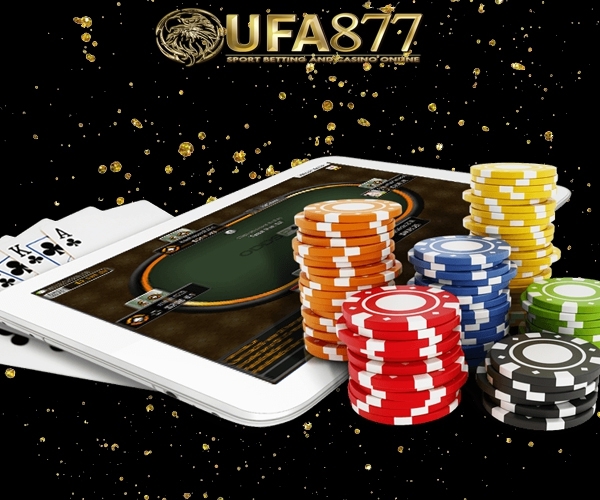 ทายผลบอล หรือเล่นคาสิโนออนไลน์ก็คงจะต้อง ufabet เว็บไซต์แทงบอลออนไลน์ที่มีคุณภาพและมีการเปิดบอลให้เลือกเดิมพันจำนวนมาก ufabet